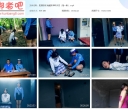 胜景影视 毒蝎林潇琦末日（第一集）【938MB】