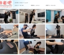 李大侠 十一sp【1.21GB】
