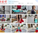 李大侠 卖身还债之佳佳【1.45GB】