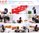 网友原创 被催眠的灰丝记者~吴晗精品剧情 美丽记者采访催眠大师 却意外【1.17GB】
