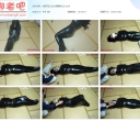 悦感日记 白丝单腿吊QG【677MB】