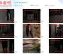 狱乐营 生死抉择【466MB】