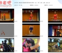 丽佳美亚 道具展示和野外摩托车紧缚 －白云、叶子、怡梦、金夏、金秋【780MB】