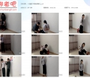 一往情深 审讯张燕妮 上【256MB】