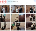 李大侠 落难女侠（下）【814MB】