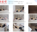 欢乐谷 一只向往体验捆绑的m之同城上门服务【447MB】