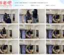 奥特曼 定拍御姐女S十一日式直立踮脚吊+口球超长放置90分钟【1.58GB】
