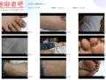 杨璐原味脚【213MB】