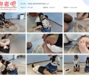 一绳所爱 闺蜜间如何提升感情②【1.16GB】