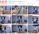 一绳所爱 长腿美女贝贝紧缚逃脱挑战纪实（附访谈）【1.49GB】