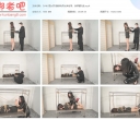 CV4K 男女双S捆绑玩弄女神言妍，铁架驷马责【1.3GB】
