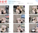 欢乐谷 重度调教一个上下夹击【710MB】
