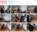 理想生活 少妇的秘密2【600MB】