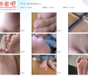 教室系列之美脚女生【237MB】