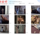 狱乐营 酷狱忠魂 狱女红豆 随风【198.95 MB】