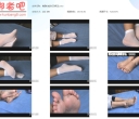 晓静白短丝及裸足【244MB】