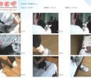 玲玲棉袜秀【180MB】