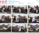 一往情深 通奸女犯的私调【941MB】