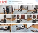 奥特曼 绝版模特晓俞老师的奋力挣扎【884MB】
