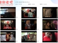 丽佳美亚 巧断杀夫案 木驴【925MB】