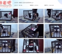 【晓鹿绳艺】视频合集共51部【永久VIP专享】【持续更新】