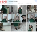 新胭脂扣 贺然五花押解【312MB】