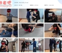 李大侠 送货上门2【843MB】