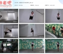 胜景影视 废弃房的调教 上集【881MB】