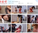 一绳所爱 误入黑店的姐妹 下【645MB】