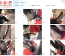 宁宁黑短丝【178MB】
