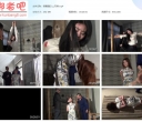 新胭脂扣 二月寒【449MB】