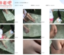 宁宁与凌凌美脚【220MB】