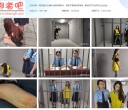 网友原创 王楠作为财政局秘书，因孩子重病急需用钱，便动用了扶贫项目上【1.26GB】