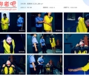 胜景影视 法之殇 上集【925MB】