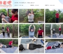 李大侠 踏青之TK、SP游戏 上集【1.43GB】