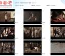 怀旧影苑 新鉴湖女侠 璇卿 - 公主【148MB】