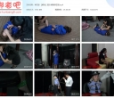 【神艺缘】视频合集共45部【永久VIP专享】【持续更新】
