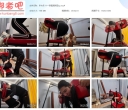 李大侠 十一新道具固定sp【707MB】