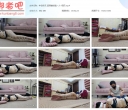 半岛束艺 直臂睡觉第一人~昭月【883MB】