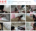中二病 新模特龙虾试镜第一弹，体验日式后手与驷马镣铐。全程第一视角【696MB】