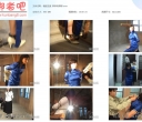 锐度主张 琪琪与婷婷【553MB】