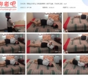 理想生活 同好上门体验捆绑模特（同好不出镜，只有挣扎过程）【496MB】