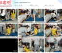 一往情深 特殊的游戏 续【579MB】