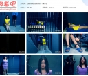 胜景影视 毒贩的最后时刻 下集【698MB】