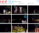半岛束艺 午夜缚影 上~照野 酒精【672MB】