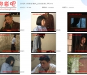 狱乐营 虎穴锄奸(上) 狱女铛铛 客儿 叮叮【191MN】