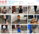 zhangyang 女囚自首——洋洋自首记Ⅱ【1.22GB】