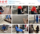 zhangyang 洋洋自首记Ⅲ【1.86GB】