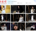 一绳有你 倩女冤魂【1.76GB】