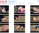 梦佳原味短丝秀【218MB】